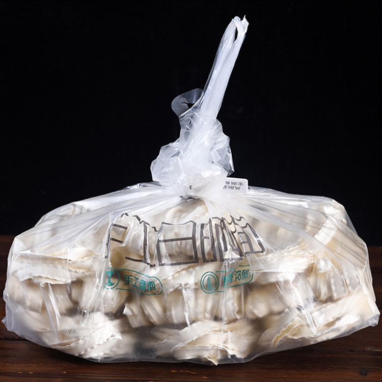 DaoXiao noodles-chenghou food